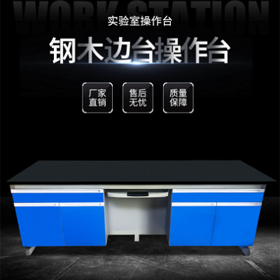 制藥醫(yī)療行業(yè)